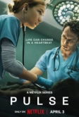 Пульс (2025)